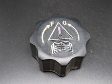 Tappo acqua motore usato  Aosta