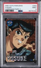 yu yu hakusho cards for sale  New Castle