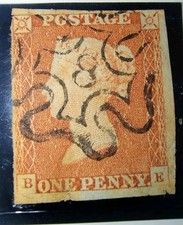 Red. 1841 penny for sale  CROYDON