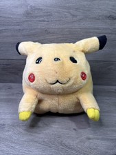 Vintage 1997 banpresto for sale  Reading