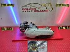 Motore completo garantito usato  Italia