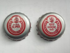 red horse gebraucht kaufen red horse gebraucht kaufen Herford