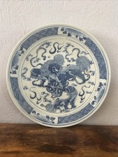 Antique china plate d'occasion  Expédié en Belgium