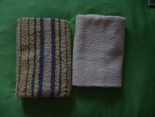 Handtücher handtuch frottee gebraucht kaufen  Durmersheim