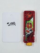 Den gaia memory for sale  Van Buren