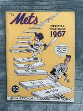 1967 new york for sale  Thousand Oaks