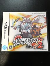 Usado, USADO Nintendo DS Pokemon branco versão 2 comprar usado  Enviando para Brazil