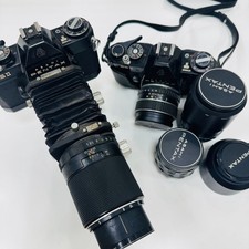 Bulk sale pentax d'occasion  Expédié en Belgium