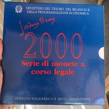 Divisionale serie 2000 usato  Roma