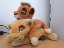 Peluche plush disney d'occasion  Évry