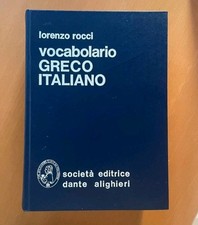 Vocabolario greco lorenzo usato  Torremaggiore