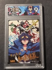 Simon gurren lagann usato  Grottammare