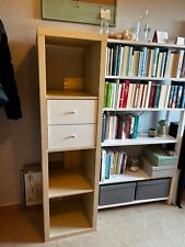 Kallax regal 1x4in gebraucht kaufen  Hamburg