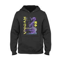 Aliens japanese retro for sale  SWANSEA