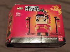 Lego 40354 brick usato  Milano