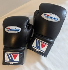 Professional 8oz winning for sale  STANFORD-LE-HOPE