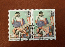 Japon 1987 three d'occasion  Crêches-sur-Saône