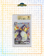 Pokemon charizard vmax usato  Ciampino