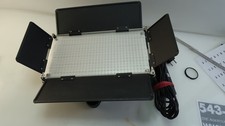 fotolicht gebraucht kaufen  Gräfelfing