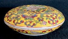 Lovely vintage chinese for sale  Madison