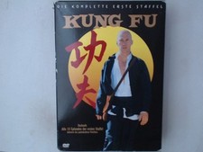 Kung komplette staffel gebraucht kaufen  Seesen