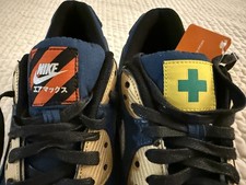 Size nike air for sale  Miami
