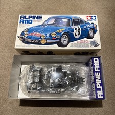 New vintage tamiya for sale  YORK