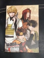 Saiyuki reload cofanetto usato  Monteroni di Lecce