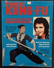 Elvis presley inside for sale  EDINBURGH