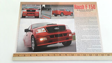 2005 roush ford for sale  Glendale