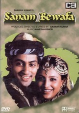 Sanam bewafa salman for sale  Los Angeles