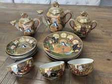 Japan satsuma geisha for sale  Owens Cross Roads