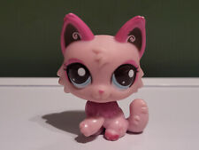 Lps 2664 littlest d'occasion  Coulaines