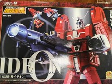 bandai soul of chogokin usato bandai soul of chogokin usato Afragola