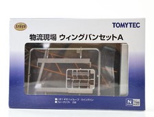 Tomytec 317500 modellauto gebraucht kaufen  Hameln