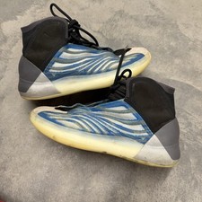Yeezy qntm frozen for sale  Saint Paul