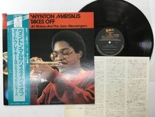 Wynton marsalis with d'occasion  Expédié en Belgium