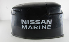 Oem 2011 50hp for sale  Suffolk