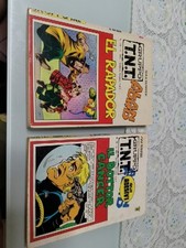 Alan ford 126 usato  Lucca