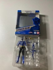 Soul web limited for sale  El Monte