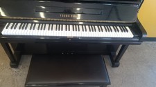 piano sojin upright for sale piano sojin upright for sale San Jose