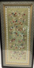 Vtg framed chinese for sale  Windber