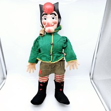 Dog patch mammy for sale  Westminster