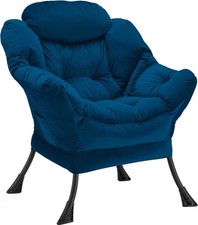 Youtanic lazy chair for sale  Wichita