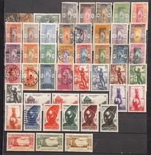 Dahomey timbres cote d'occasion  Sens