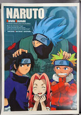Poster naruto naruto usato Poster naruto naruto usato  Empoli