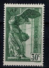 Timbre victoire samothrace d'occasion  Mormant