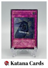 Cartes yugioh mirror d'occasion  Expédié en France