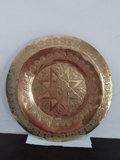 Plateau marocain laiton d'occasion  Biarritz
