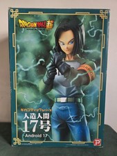 Plex dragon ball for sale  ROTHERHAM